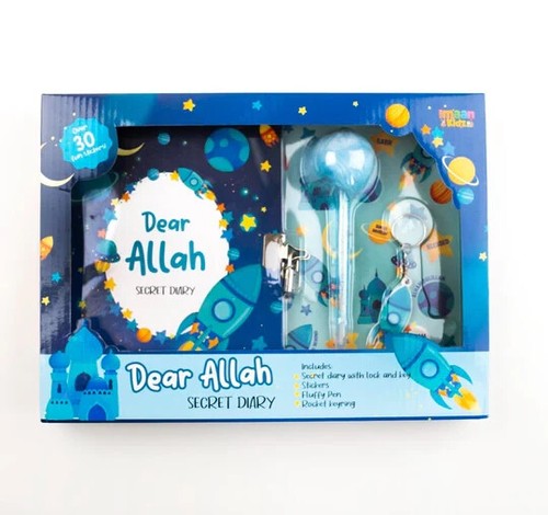 Dear allah secret - allah, blue