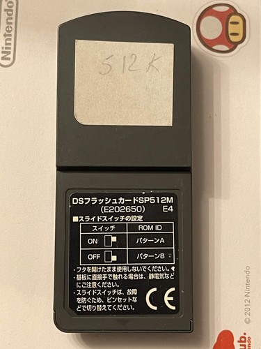 Nintendo totalmente spia il - ds,