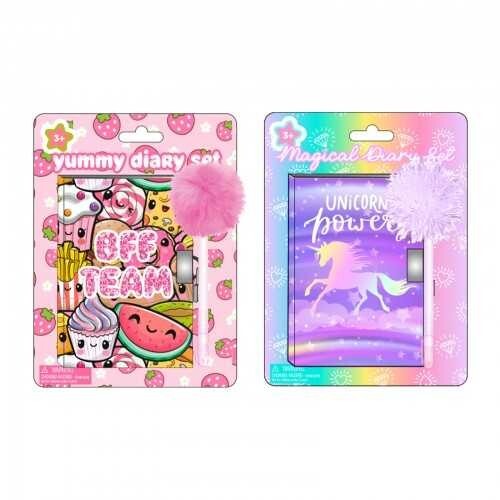 Secret diary pompon unicorn - pompon, unicorn's
